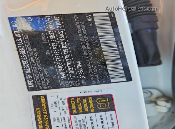 4JGGM5DB6SA062636 2025 MERCEDES-BENZ EQE White Widok wnętrza 360 stopni