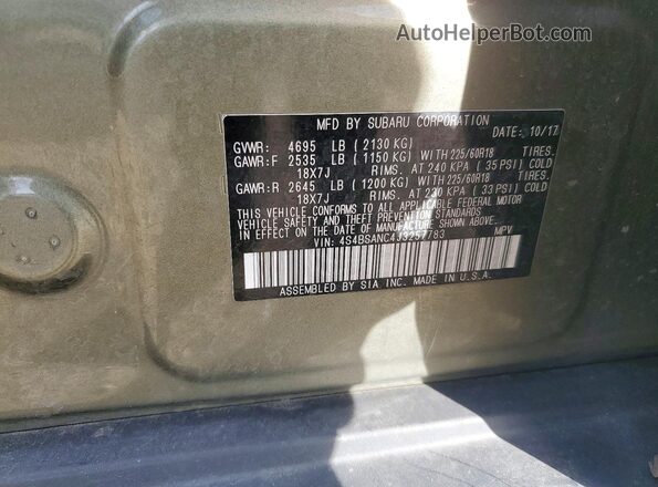 4S4BSANC4J3257783 2018 SUBARU OUTBACK Black Engine compartment view