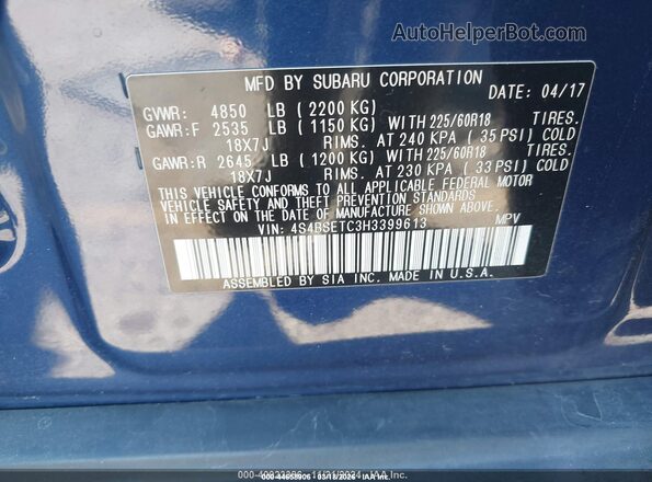 4S4BSETC3H3399613 2017 SUBARU OUTBACK Синий Вид подкапотного пространства