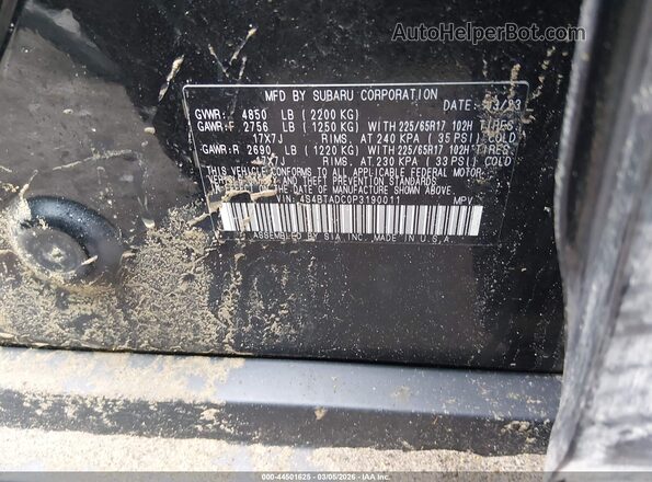 4S4BTADC0P3190011 2023 SUBARU OUTBACK Black 