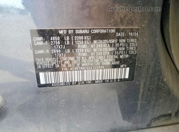 4S4BTADC5S3159944 2025 SUBARU OUTBACK Gray VIN კოდის სტიკერის ხედი