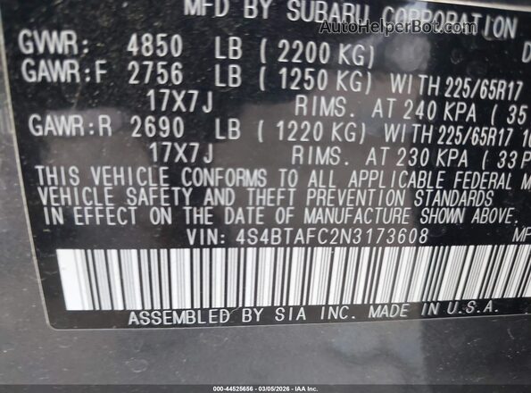 4S4BTAFC2N3173608 2022 SUBARU OUTBACK Gray Շարժիչի բաժամունքի տեսք