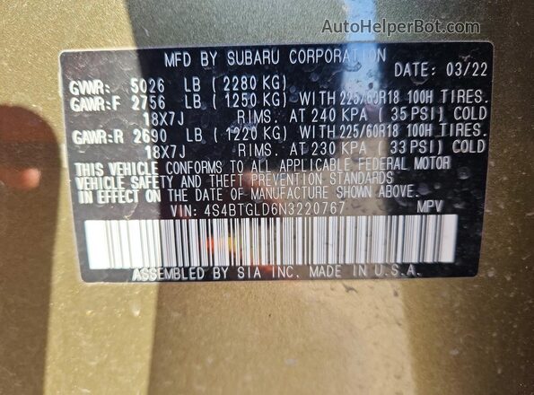 4S4BTGLD6N3220767 2022 SUBARU OUTBACK Green Панорамний вид салону 360°