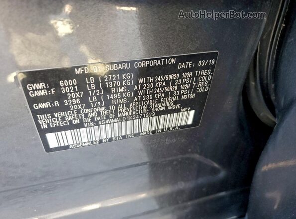 4S4WMALD1K3471929 2019 SUBARU ASCENT Серый 