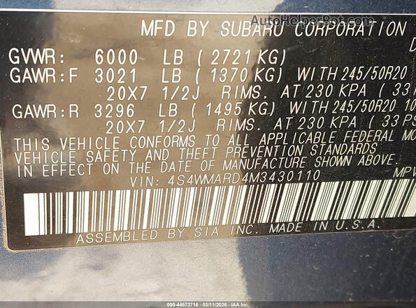 4S4WMARD4M3430110 2021 SUBARU ASCENT Синий Вид подкапотного пространства