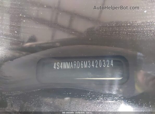 4S4WMARD6M3420324 2021 SUBARU ASCENT Белый 