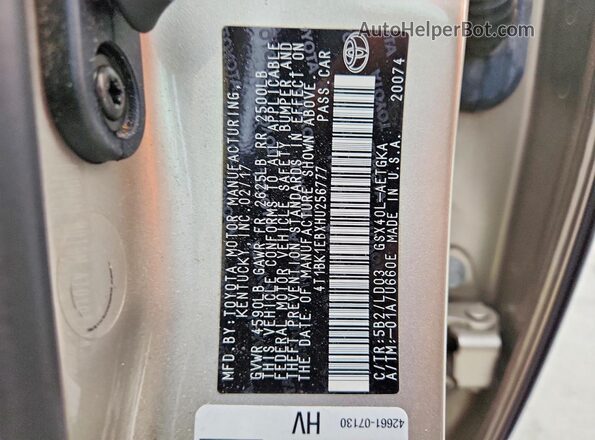 4T1BK1EBXHU256777 2017 TOYOTA AVALON Tan Vista del compartimento del motor