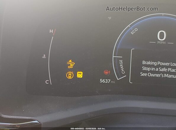 4T1DAACK4TU654364 2026 TOYOTA CAMRY White Панорамний вид салону 360°