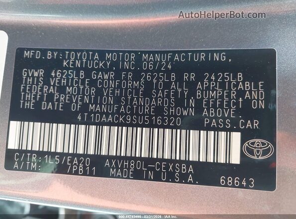 4T1DAACK9SU516320 2025 TOYOTA CAMRY Серый Вид подкапотного пространства