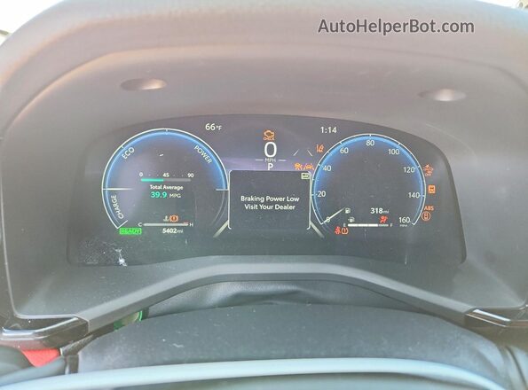 4T1DBADK1TU038939 2026 TOYOTA CAMRY Белый Вид щитка приборов