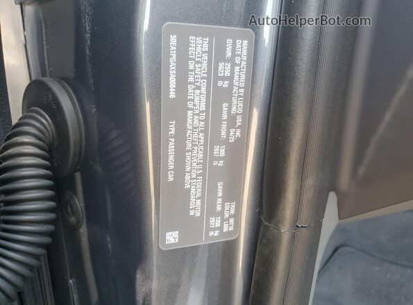 50EA1PGAXSA008446 2025 LUCID AIR Gray VIN կոդի պիտակի տեսք