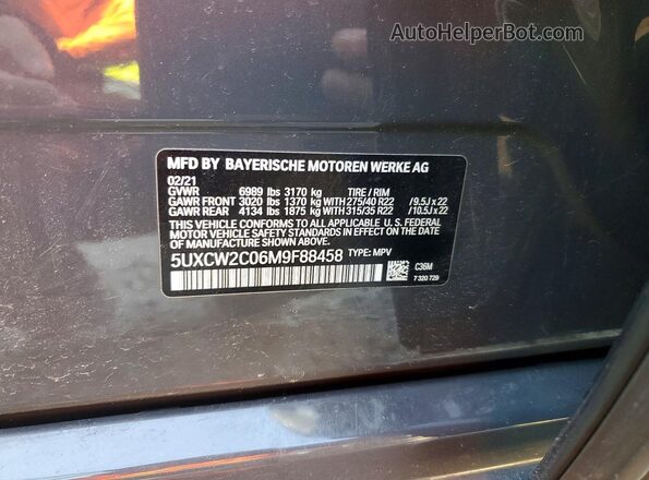 5UXCW2C06M9F88458 2021 BMW X7 Угольный Панорамный вид салона 360°