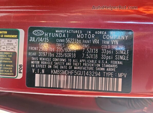 KM8SMDHF5GU143294 2016 HYUNDAI SANTA Red Панорамний вид салону 360°