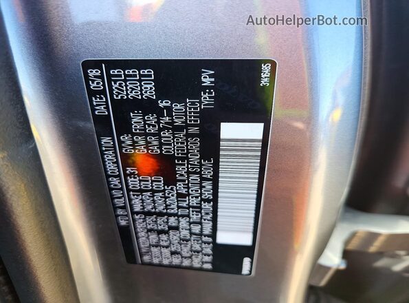 LYV102DK8KB192415 2019 VOLVO XC60 Gray 