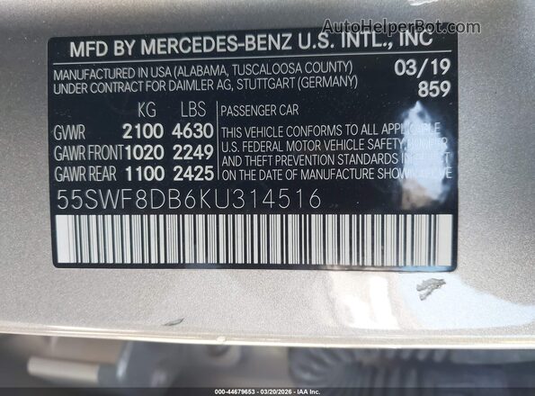 55SWF8DB6KU314516 2019 MERCEDES-BENZ C-CLASS Gray ძრავის განყოფილების ხედი