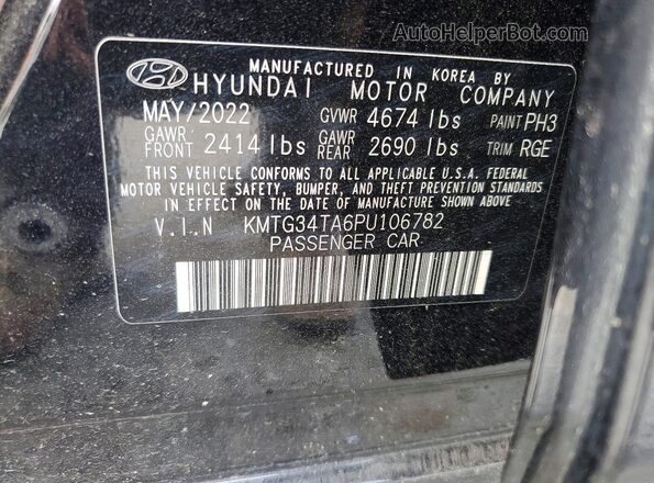KMTG34TA6PU106782 2023 GENESIS G70 Black Սալոնի 360 աստիճան տեսք