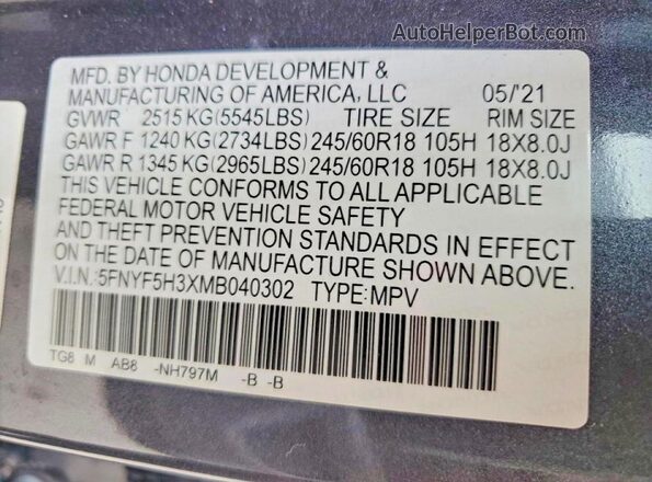 5FNYF5H3XMB040302 2021 HONDA PILOT Серый 