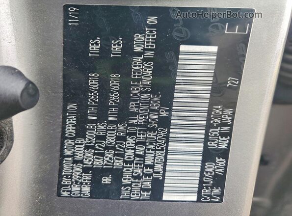 JTJAM7BX8L5247962 2020 LEXUS GX Silver Widok wnętrza 360 stopni