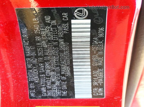 58ABK1GG0HU063670 2017 LEXUS ES Бордовый Вид подкапотного пространства