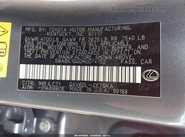 58ABK1GG0HU074152 2017 LEXUS ES 350 Gray Vista del compartimento del motor