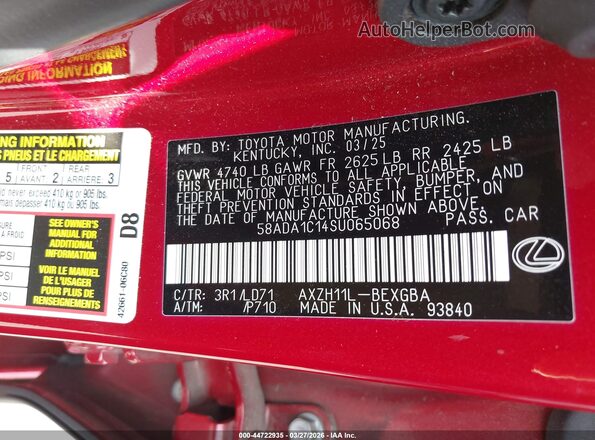58ADA1C14SU065068 2025 LEXUS ES 300H Красный Вид подкапотного пространства