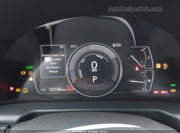 58ADA1C17PU036655 2023 LEXUS ES 300H Black Widok tylnych siedzeń