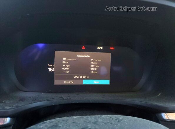 7JRL12FK0RG320231 2024 VOLVO S60 Серый Вид задних сидений