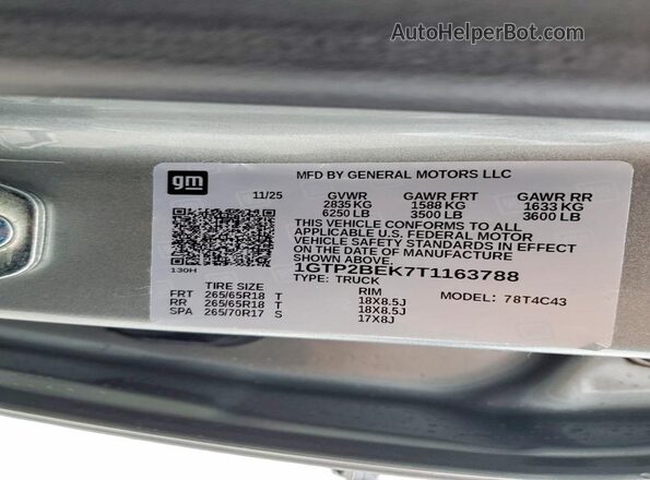 1GTP2BEK7T1163788 2026 GMC CANYON Gray Սալոնի 360 աստիճան տեսք