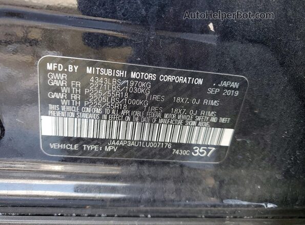 JA4AP3AU1LU007176 2020 MITSUBISHI OUTLANDER Black სალონის 360-გრადუსიანი ხედი