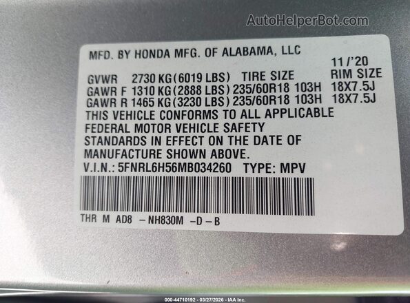 5FNRL6H56MB034260 2021 HONDA ODYSSEY Серый Вид подкапотного пространства