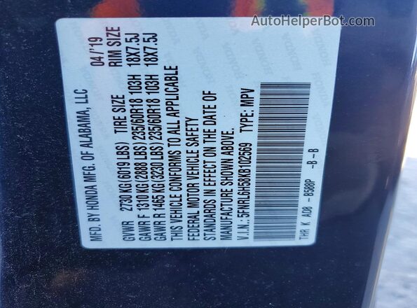 5FNRL6H58KB102569 2019 HONDA ODYSSEY Blue Սալոնի 360 աստիճան տեսք