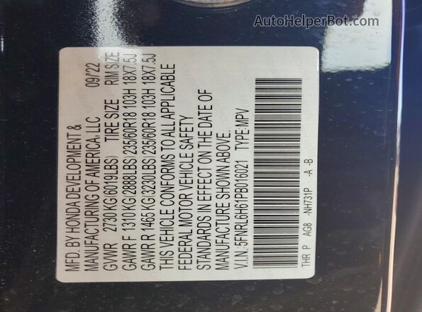 5FNRL6H61PB016021 2023 HONDA ODYSSEY Black Սալոնի 360 աստիճան տեսք