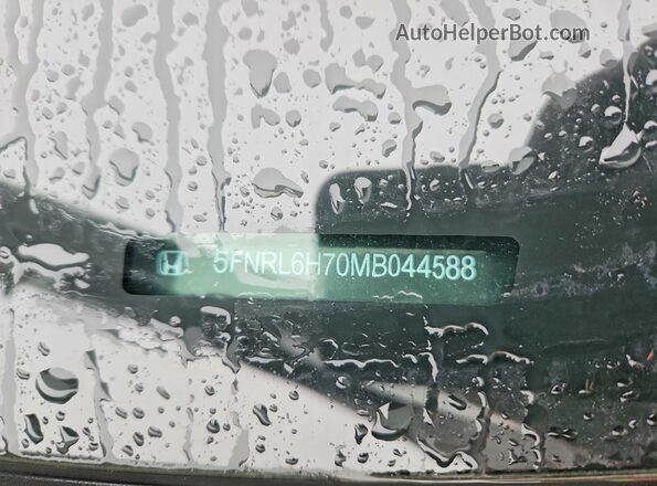 5FNRL6H70MB044588 2021 HONDA ODYSSEY White 