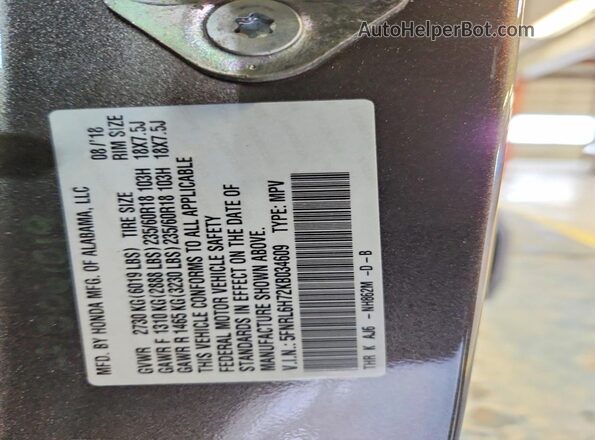 5FNRL6H72KB034609 2019 HONDA ODYSSEY Gray Սալոնի 360 աստիճան տեսք