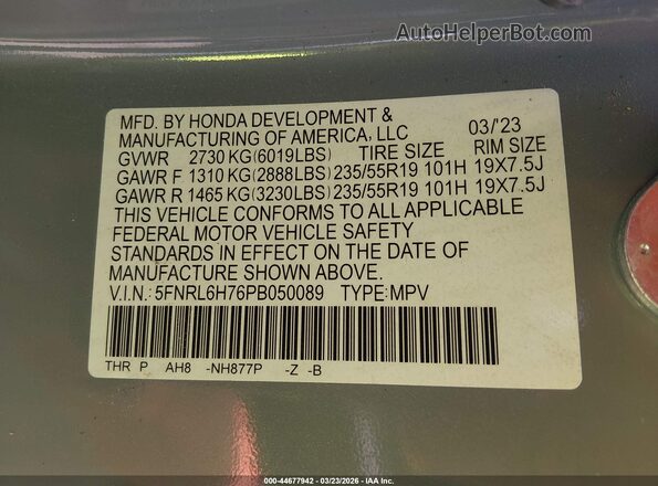 5FNRL6H76PB050089 2023 HONDA ODYSSEY Blue Շարժիչի բաժամունքի տեսք