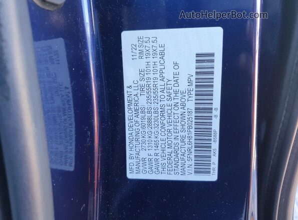 5FNRL6H81PB025187 2023 HONDA ODYSSEY Blue Панорамний вид салону 360°