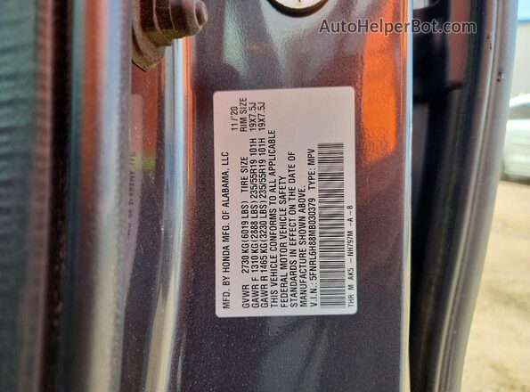 5FNRL6H88MB030379 2021 HONDA ODYSSEY Серый Вид подкапотного пространства