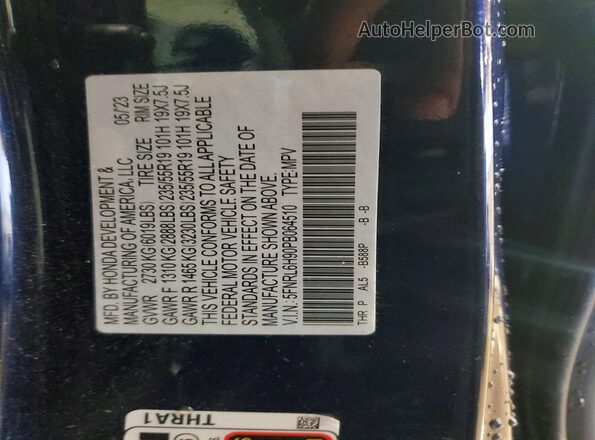 5FNRL6H90PB064510 2023 HONDA ODYSSEY Blue 360 interior view