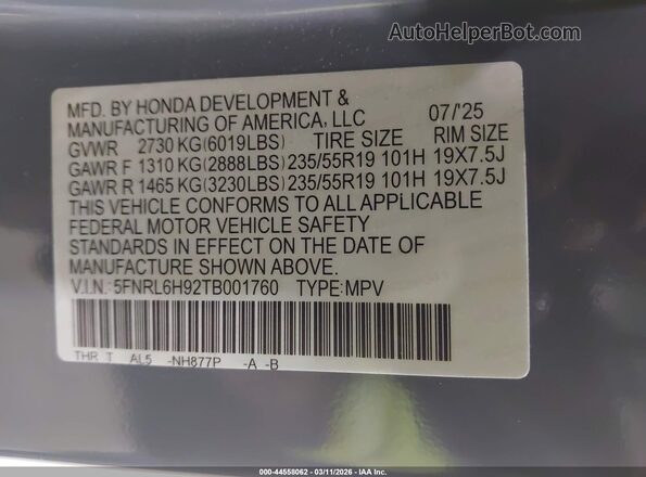5FNRL6H92TB001760 2026 HONDA ODYSSEY Light Blue Widok komory silnika