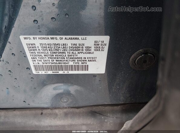 5FNYF5H53JB018347 2018 HONDA PILOT Синий Вид подкапотного пространства