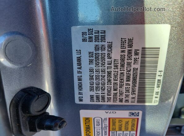 5FNYF6H06MB026702 2021 HONDA PILOT Silver Vista de la etiqueta del VIN