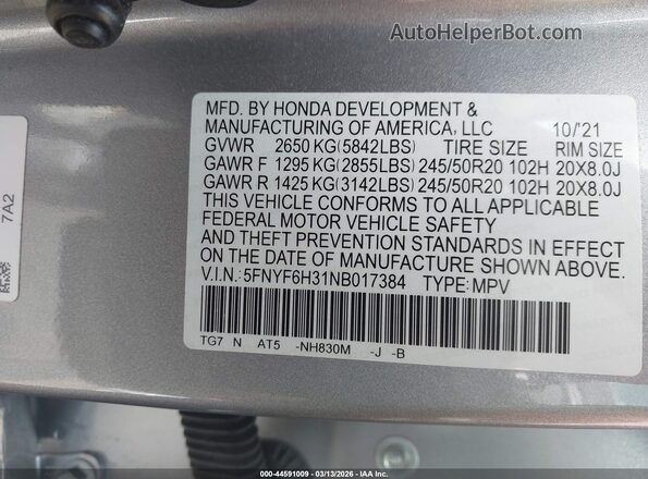 5FNYF6H31NB017384 2022 HONDA PILOT Серый Вид подкапотного пространства