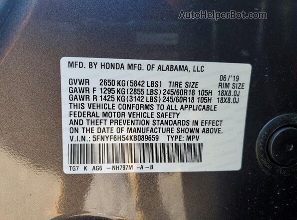 5FNYF6H54KB089659 2019 HONDA PILOT Серый 