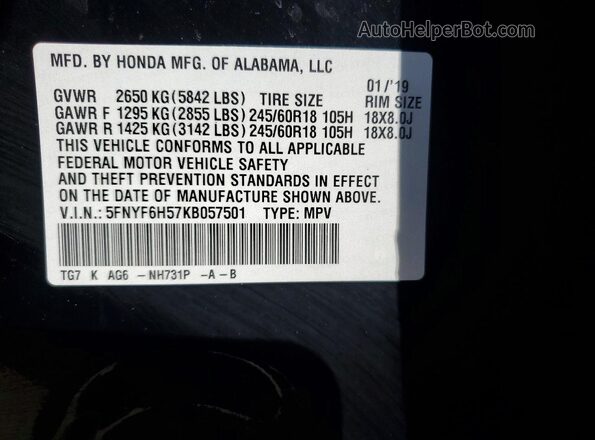 5FNYF6H57KB057501 2019 HONDA PILOT Черный 