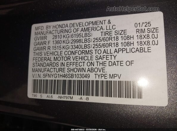 5FNYG1H46SB103049 2025 HONDA PILOT Gray ძრავის განყოფილების ხედი