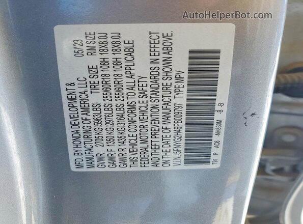 5FNYG2H46PB009797 2023 HONDA PILOT Silver Widok wnętrza 360 stopni