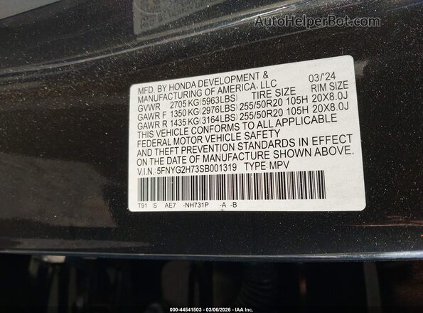 5FNYG2H73SB001319 2025 HONDA PILOT Черный Вид подкапотного пространства