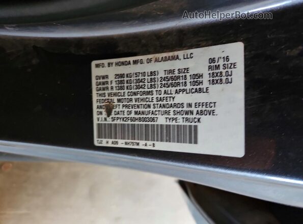 5FPYK2F60HB003067 2017 HONDA RIDGELINE Gray Вид підкапотного простору
