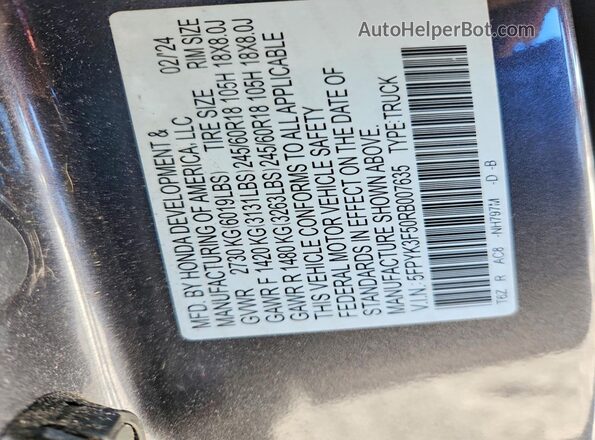 5FPYK3F50RB007635 2024 HONDA RIDGELINE Gray Вид підкапотного простору