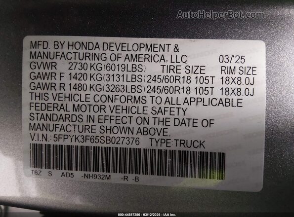 5FPYK3F65SB027376 2025 HONDA RIDGELINE Silver ძრავის განყოფილების ხედი